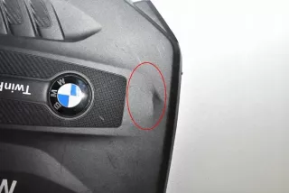8571320 Декоративная крышка двигателя BMW 5 G30/G31 Арт e12350016, вид 1