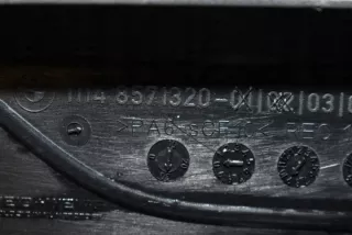8571320 Декоративная крышка двигателя BMW 5 G30/G31 Арт e12350016, вид 4