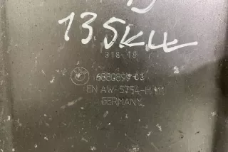 6880899 Декоративная крышка двигателя BMW 3 G20/G21 Арт e12349890, вид 4