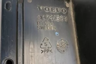 30741368 Гофра инжектора Volvo C70 2 Арт e12349635, вид 1