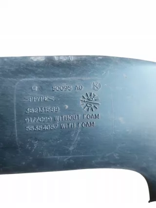 382131589 Гофра инжектора Opel Vectra C  Арт e12348792, вид 2