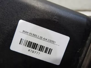 7787518 Гофра инжектора BMW X3 E83 Арт e12346154, вид 4