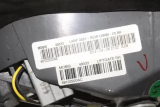 68102920AC Фонарь задний правый Jeep Cherokee KL Арт e12345825, вид 5