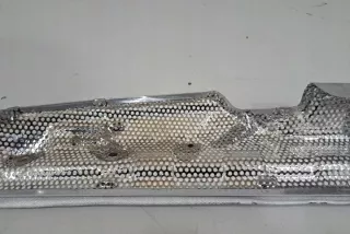 8570153 Декоративная крышка двигателя BMW ix 3 Арт e12338599, вид 1
