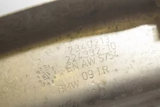 7452103 Декоративная крышка двигателя BMW 5 G30/G31 Арт e12338189, вид 2