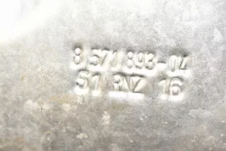 8571893 Декоративная крышка двигателя BMW 2 F45/F46 Арт e12337783, вид 1