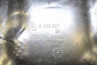 8585807 Декоративная крышка двигателя BMW 1 F40 Арт e12337718, вид 5