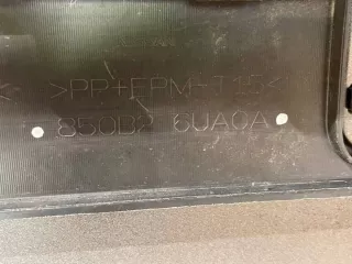 850B2-6UA0A S2505P157 Бампер задний Nissan Qashqai 2 restailing Арт e12336885, вид 9