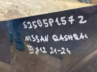 850B2-6UA0A S2505P157 Бампер задний Nissan Qashqai 2 restailing Арт e12336885, вид 10
