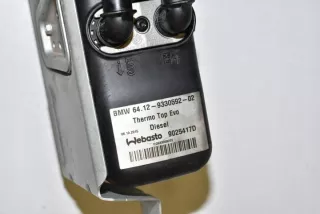 9330592 Автономный отопитель BMW X5 F15 Арт e12336591, вид 4