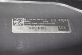 9478272 Бампер задний BMW X7 g07 Арт e12334486, вид 4