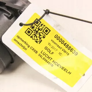 04L906461B Расходомер воздуха Volkswagen Golf 7 Арт e12334127, вид 1