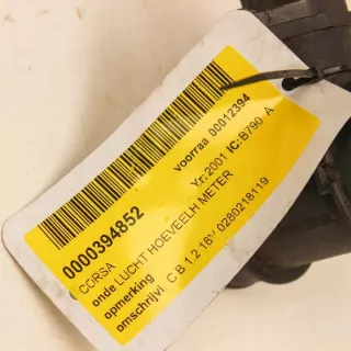 0280218031 Расходомер воздуха Opel Astra G Арт e12333382, вид 1