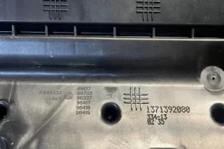 1371392080 Корпус воздушного фильтра Peugeot Bipper Арт e12332986, вид 1
