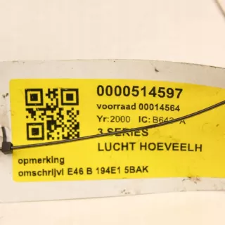 0280217124 Расходомер воздуха BMW 5 E60/E61 Арт e12331870, вид 3