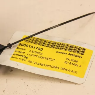 7807020 Расходомер воздуха BMW 5 E60/E61 Арт e12331839, вид 1