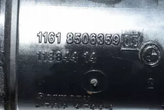 8506359 Расходомер воздуха BMW 5 F10/F11/GT F07 Арт e12331808, вид 1