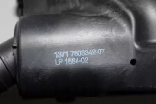 7803342 Корпус воздушного фильтра BMW 1 E81/E82/E87/E88 Арт e12330309, вид 1