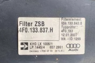 4F0133837H Корпус воздушного фильтра Audi A6 C6 (S6,RS6) Арт e12330132, вид 4