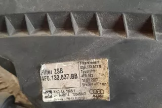 059133843B Корпус воздушного фильтра Audi A6 C6 (S6,RS6) Арт e12330131, вид 1