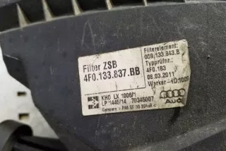 4F0133837BB Корпус воздушного фильтра Audi A6 C6 (S6,RS6) Арт e12330119, вид 4