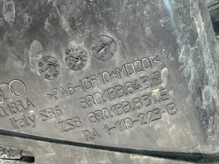 8R0133835E 8R0133843B Корпус воздушного фильтра Audi A4 B8 Арт e12330007, вид 3