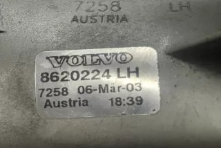8620224 Фара противотуманная левая Peugeot 2008 Арт e12329269, вид 4