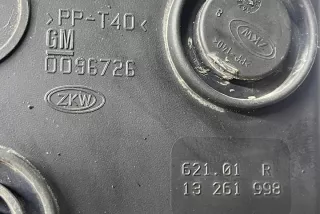 0096726 Фара противотуманная правая Opel Zafira B Арт e12329259, вид 6