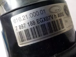 7897188 Фара противотуманная правая BMW 5 E60/E61 Арт e12327643, вид 4