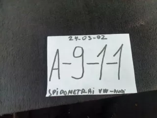 8E0920950F Щиток приборов (приборная панель) Audi A4 B6 Арт e12327001, вид 7