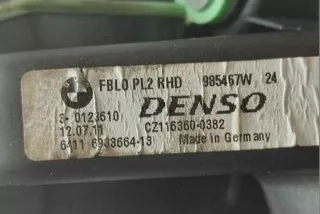 6933664 Отопитель в сборе (печка) BMW 3 E90/E91/E92/E93 Арт e12326760, вид 2