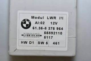 8375964 Блок управления светом BMW 5 E39 Арт e12325595, вид 2
