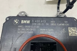 8491413 Блок управления светом BMW 5 G30/G31 Арт e12325429, вид 4
