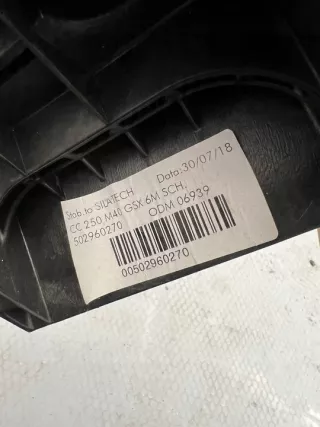 502960270 Кулиса Fiat Ducato 3 Арт e12325167, вид 5