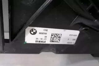 8655760 Вентилятор радиатора BMW X5 G05  Арт e12324444, вид 1