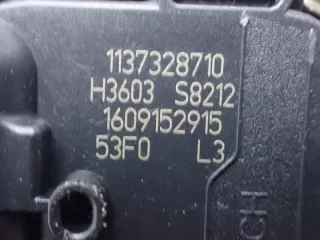 9811384780 Механизм стеклоочистителя (трапеция дворников) Citroen C4 2 Арт e12320250, вид 4