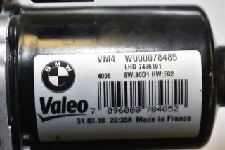 41007436191 Механизм стеклоочистителя (трапеция дворников) BMW 6 G32 Арт e12319785, вид 2