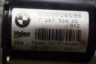 7267504 Механизм стеклоочистителя (трапеция дворников) BMW 1 F20/F21 Арт e12319219, вид 4