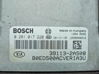 39113-2A508 0281017220 Блок управления двигателем Kia Ceed 1 Арт e12318147, вид 4