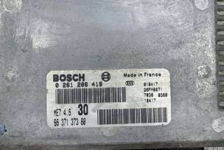 9637137380 Блок управления двигателем Citroen C5 1 Арт e12317654, вид 4