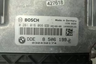 8506199 Блок управления двигателем BMW 5 E60/E61 Арт e12317393, вид 3