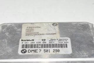 7504561 Блок управления двигателем BMW 5 E39 Арт e12317245, вид 4