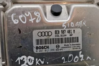 8E0907401M Блок управления двигателем Audi A6 C6 (S6,RS6) Арт e12316515, вид 2