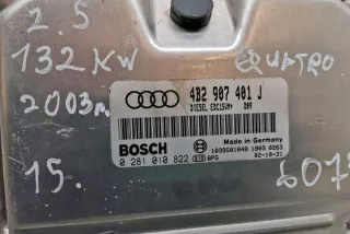 4B2907401J Блок управления двигателем Audi A6 C6 (S6,RS6) Арт e12316514, вид 1