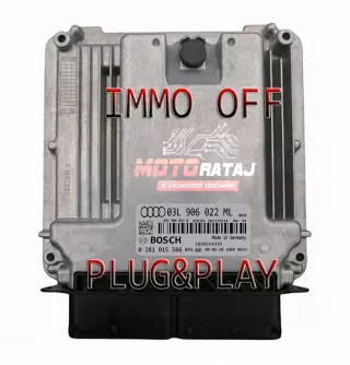 03L906022ML Блок управления двигателем Audi A4 B8 Арт e12316181, вид 1