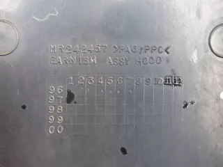 MR242457 Капот Mitsubishi Challenger 1 Арт e12315477, вид 14
