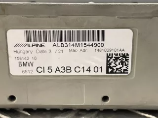 5A3BC14 Блок навигации BMW 2 F44 Арт e12314318, вид 7
