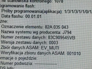 82A035043B 82A035043A Блок навигации Audi Q3 2 Арт e12314259, вид 7