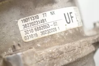 6882053 Рулевая рейка BMW 2 F45/F46 Арт e12312008, вид 1