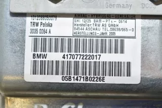 7077222 Подушка безопасности BMW 7 E65/E66 Арт e12310040, вид 2